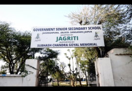 Government school adopted for renovation