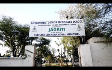 Government school adopted for renovation