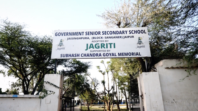 Government school adopted for renovation